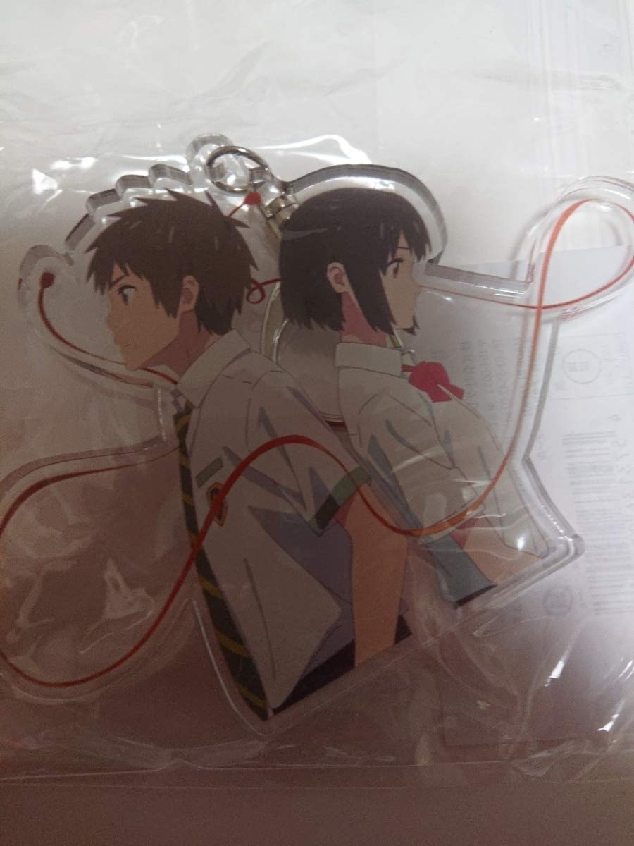 君の名は。 アクリルスタンドキーホルダー 東宝 Amazon.co.jp: 君の名は。 アクリルスタンドキーホルダー 東宝 : おもちゃ